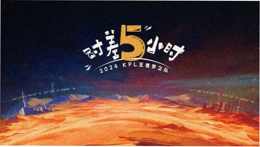 水库库区水面与远山交界的横幅影像