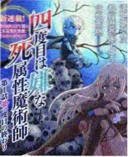 纪录片闸门开合之间封面剧照